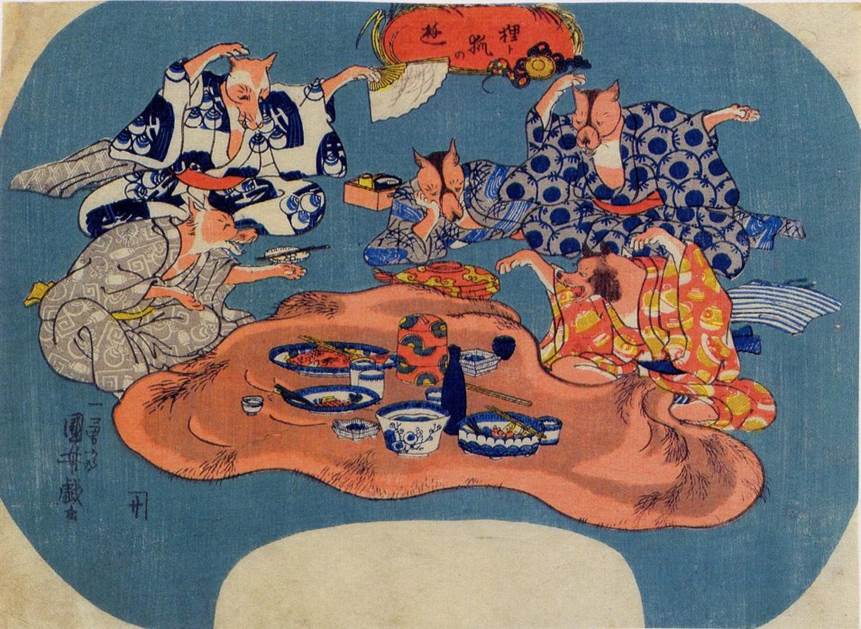 Kuniyoshi Project
